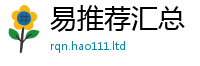 2025新澳门2025免费原料以2025新澳门免费挂牌灯牌